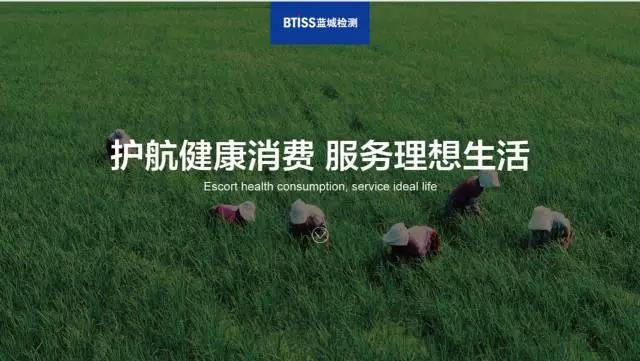 微信圖片_20170714180958.jpg