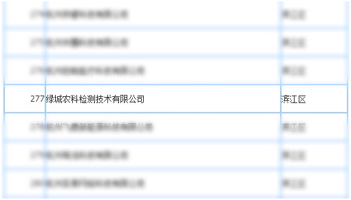 QQ圖片20170906145757.png