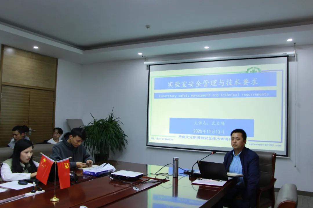 微信圖片_20201125144903.jpg