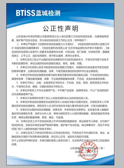 V(%8TK[BNJXOAALJQ8WT{DU_副本.jpg