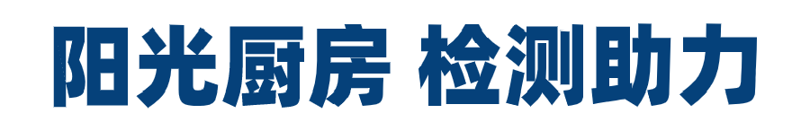 微信圖片_20210930142605.png