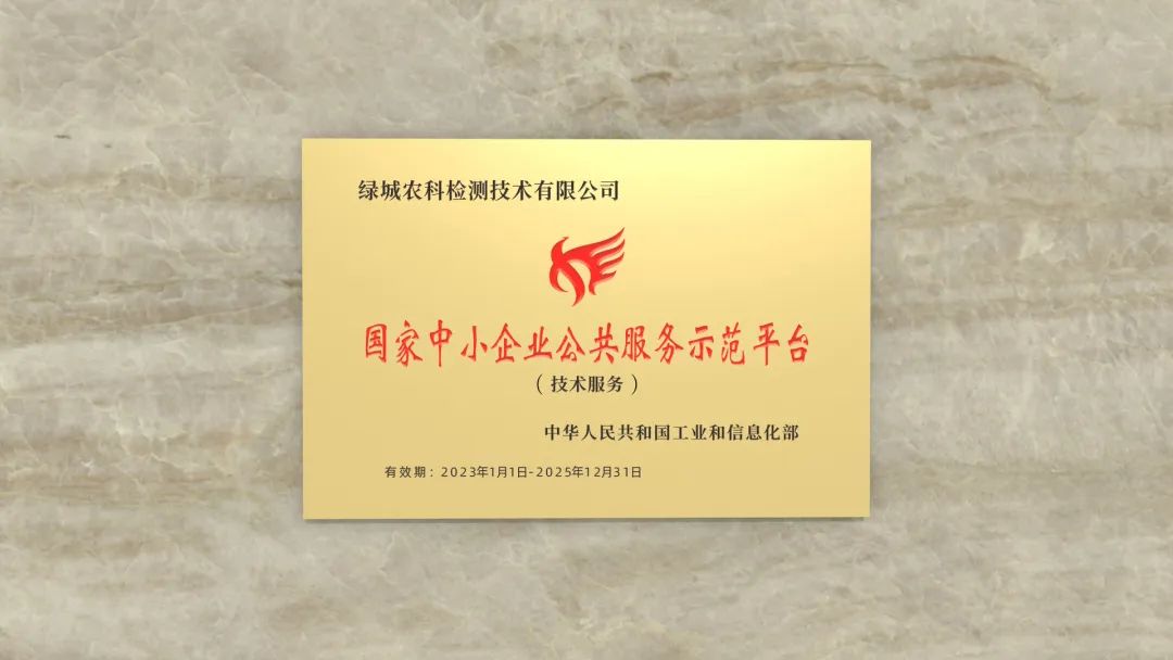 微信圖片_20221214152730.jpg